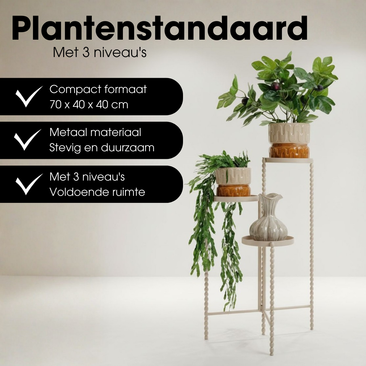 Plantenstandaard Salvo Beige Mica Decorations