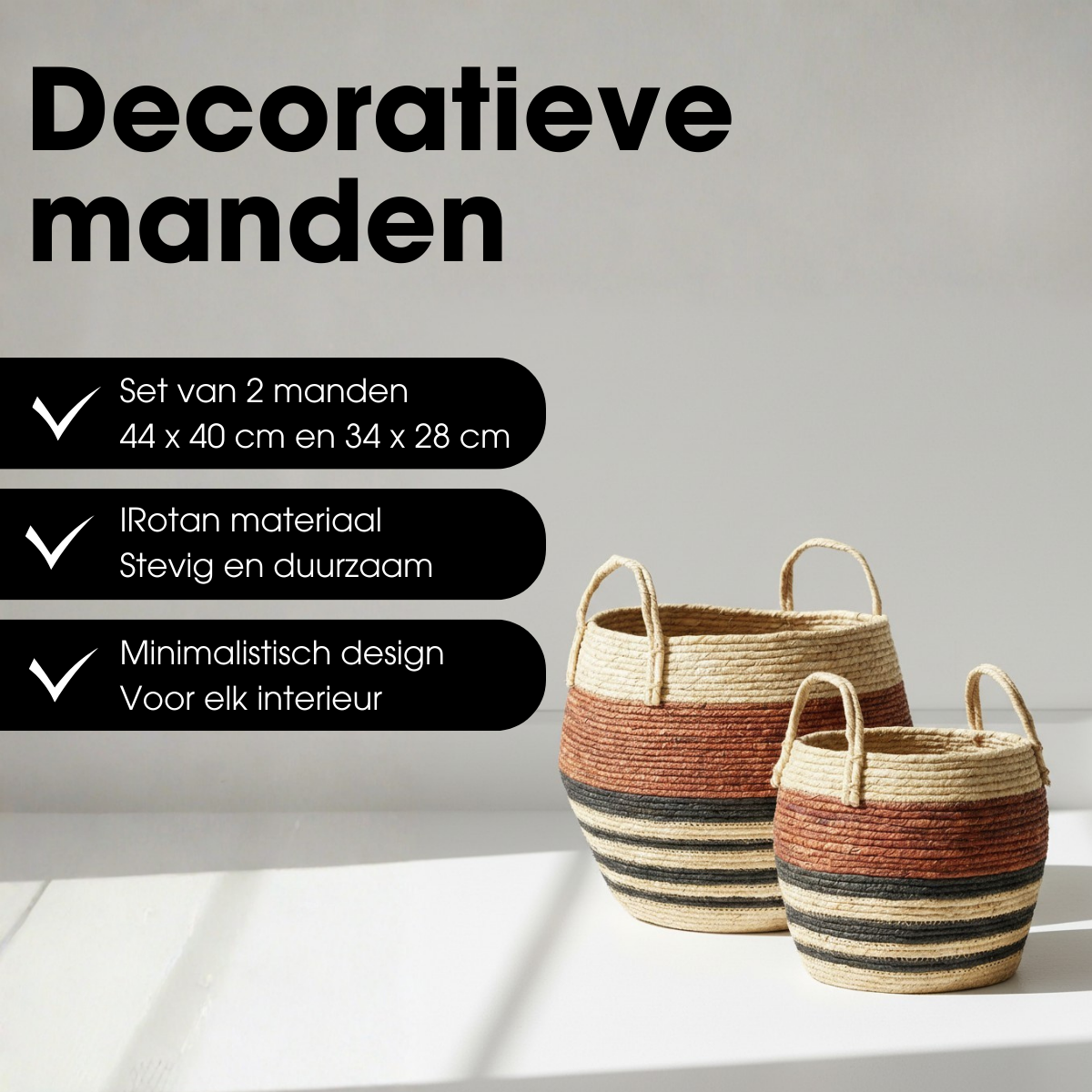Opbergmand set  Bruin Mica Decorations