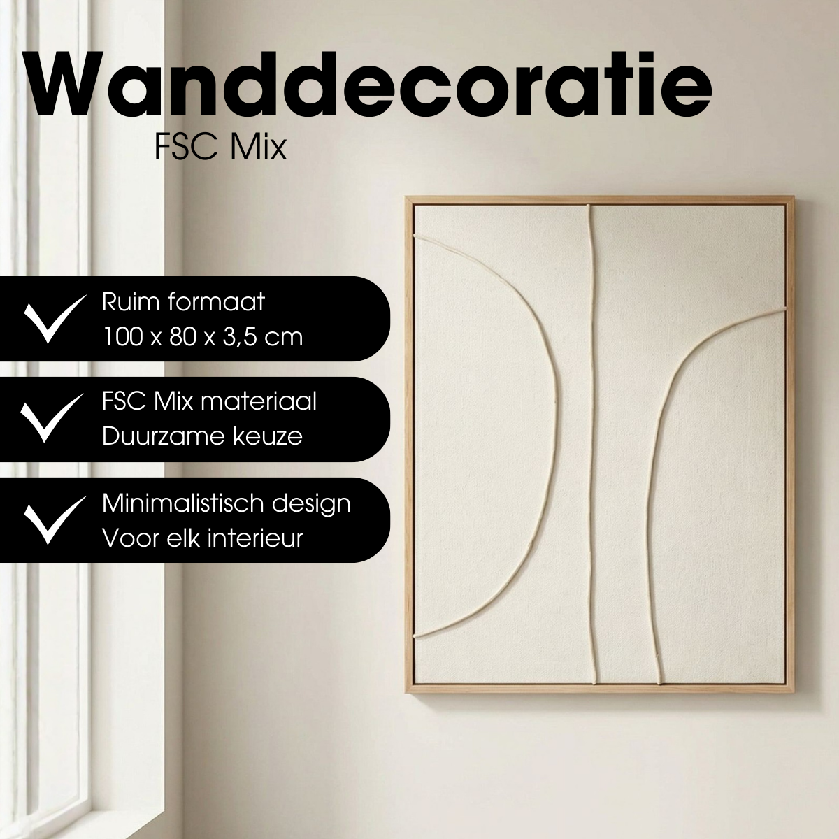 Wanddecoratie  Beige Mica Decorations