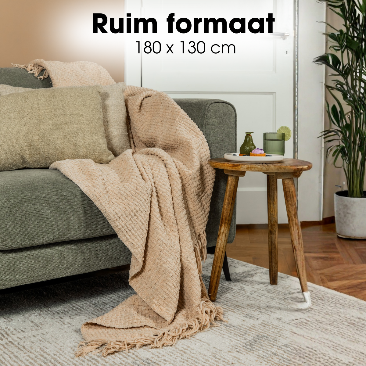 Plaid Cosenza Beige Mica Decorations